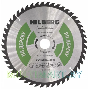 Пильный диск Hilberg HW255